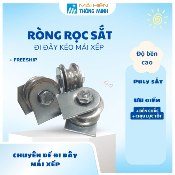 Puly/ Ròng Rọc Sắt Đi Dây Kéo Mái Bạt Xếp